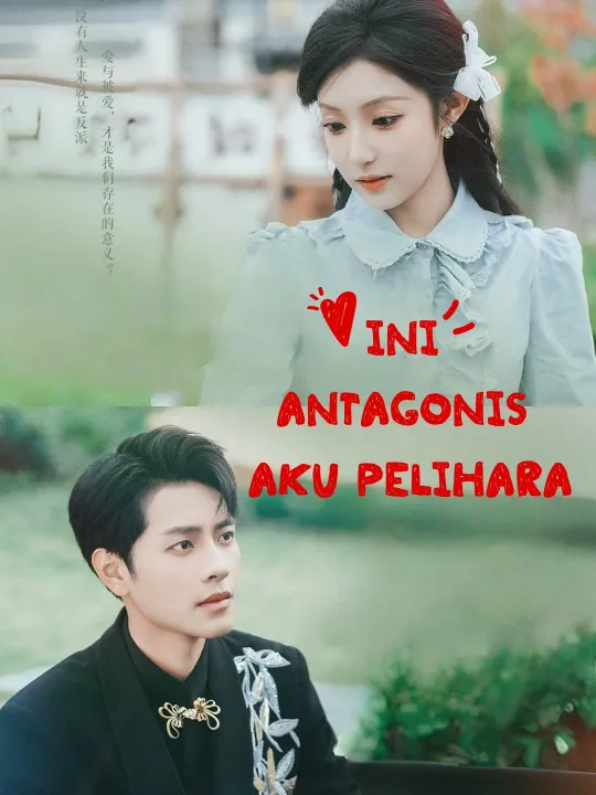 INI ANTAGONIS AKU PELIHARA